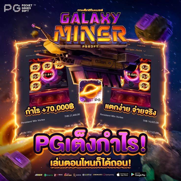 pgfans888