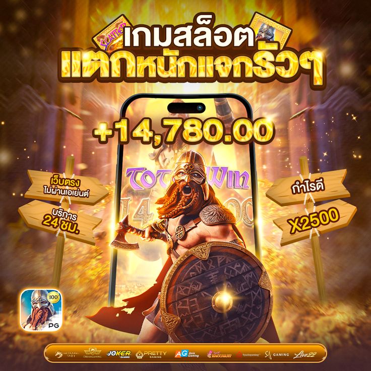 pgfans888