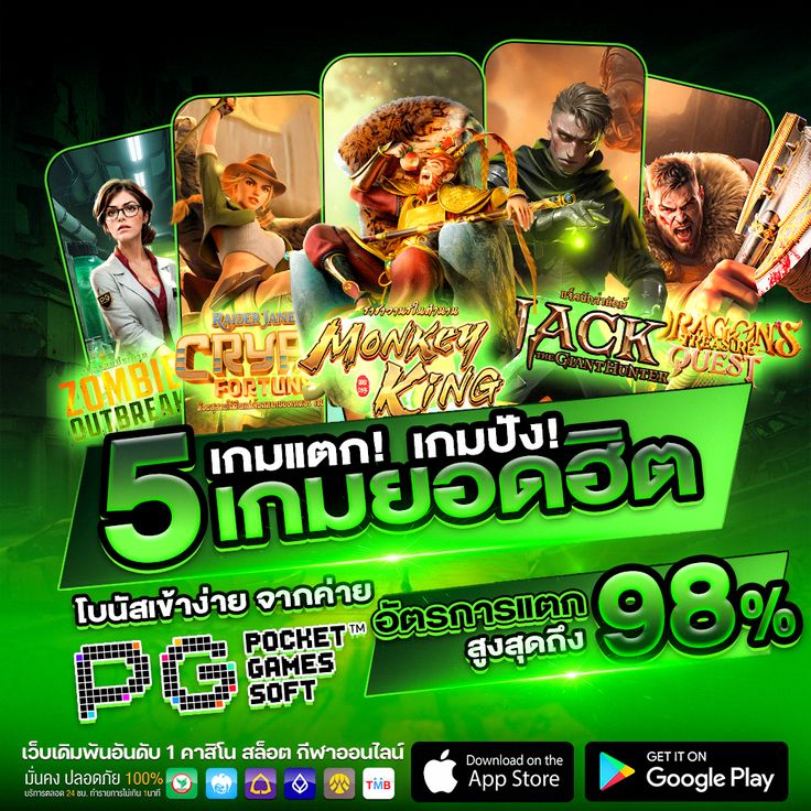 pgfans888